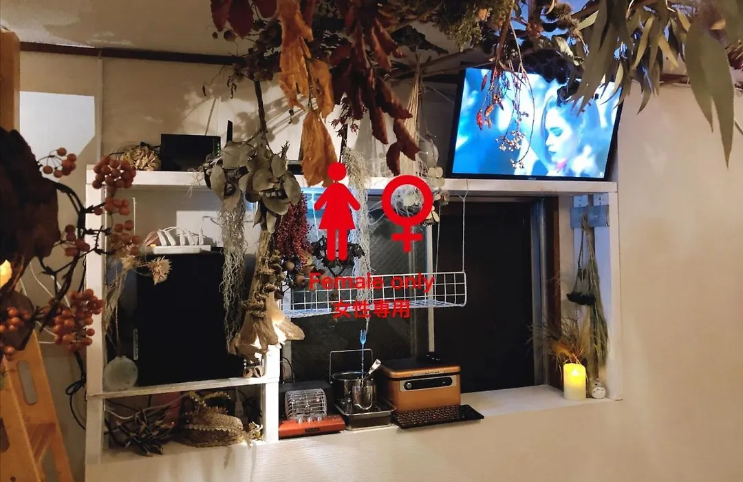 Top Edge Hostel - Vacation Stay 54065V-1