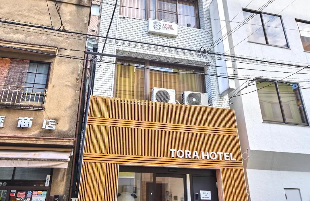 Tora Hotel Tokyo Ueno 寅ホテル 上野 B-1