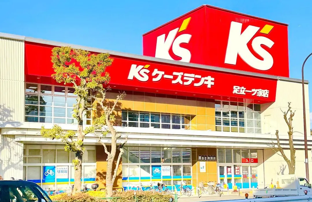 Ansok青井 一軒家を改装した清潔なホステル 個室-1