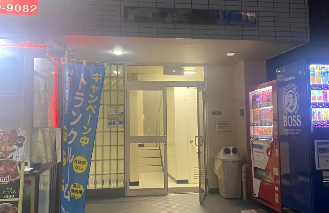 unito light SHIMBASHI-1