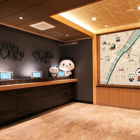 Rakuten Stay Tokyo Asakusa Okaimono Panda Twin Room B-2